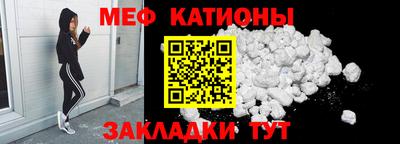 не бодяженный Заводоуковск