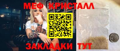 прущая мука Жуковский