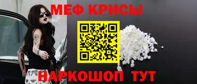 прущая мука Жуковский