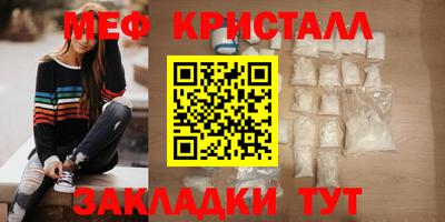 не бодяженный Заводоуковск