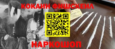 прущая мука Жуковский