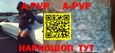 прущая мука Жуковский