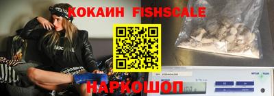 a pvp Заволжье