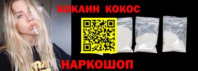 не бодяженный Заводоуковск