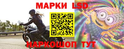 a pvp Заволжье
