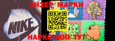 прущая мука Жуковский