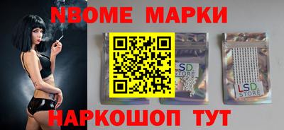 a pvp Заволжье