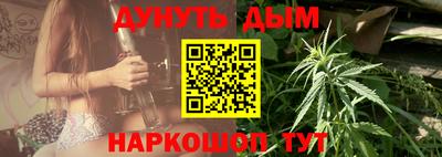 не бодяженный Заводоуковск