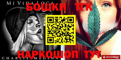 прущая мука Жуковский