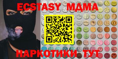 прущая мука Жуковский