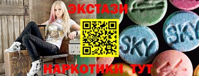 не бодяженный Заводоуковск