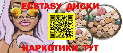 a pvp Заволжье