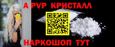 не бодяженный Заводоуковск