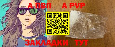 не бодяженный Заводоуковск