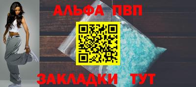 прущая мука Жуковский