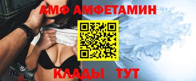 не бодяженный Заводоуковск