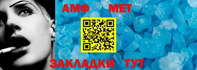 не бодяженный Заводоуковск
