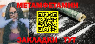 не бодяженный Заводоуковск