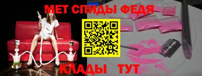 прущая мука Жуковский