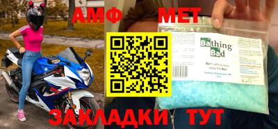 не бодяженный Заводоуковск