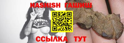 a pvp Заволжье