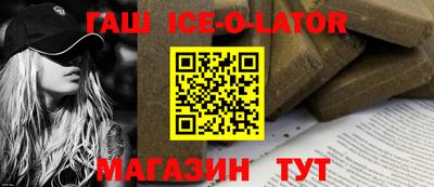 прущая мука Жуковский