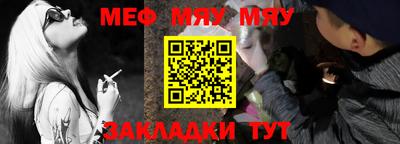 mdpv Ирбит