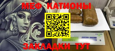 a pvp Заволжье