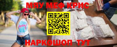 не бодяженный Заводоуковск