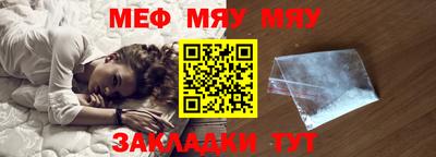 не бодяженный Заводоуковск