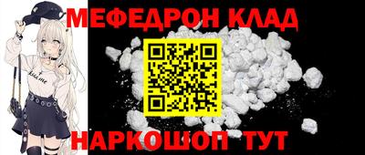 не бодяженный Заводоуковск