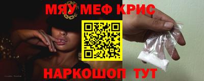 a pvp Заволжье