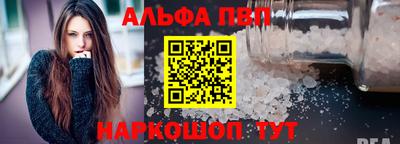не бодяженный Заводоуковск