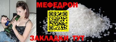 a pvp Заволжье