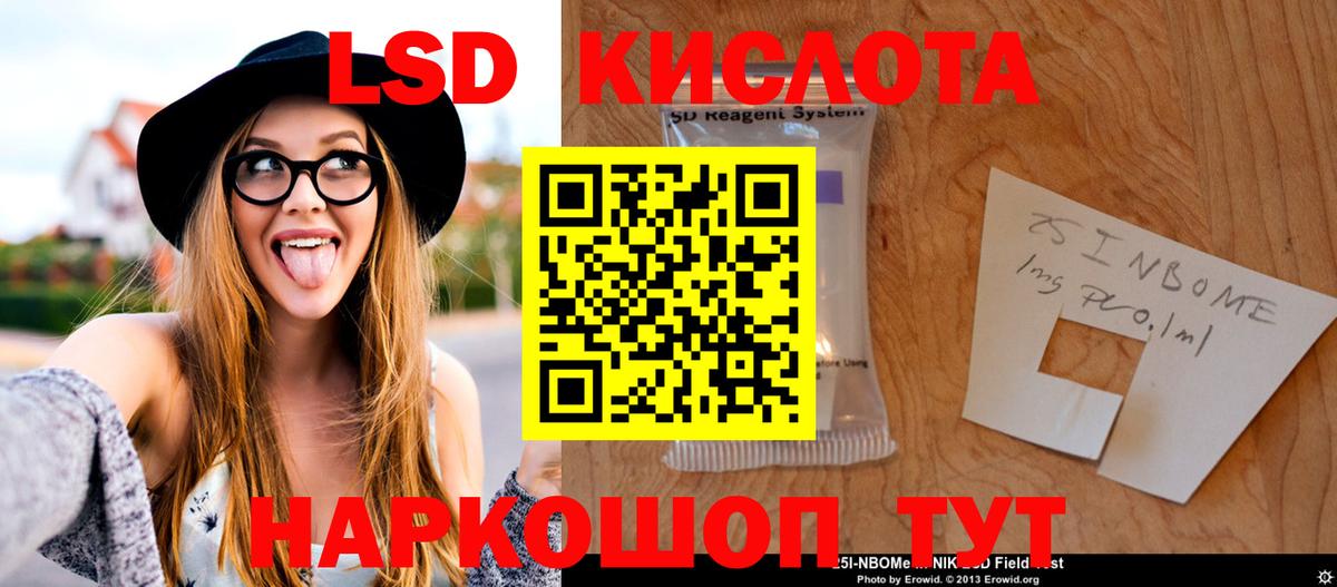 MDMA  Конопля  Экстази  Вход с VPN  Майкоп  COCAIN  Меф МЯУ МЯУ кристаллы 