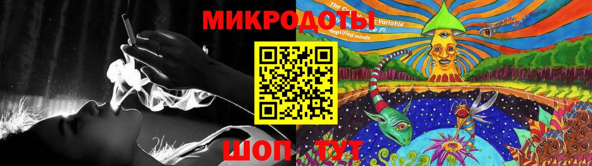 продажа наркотиков  Вход с VPN  Майкоп  Галлюциногенные грибы Psilocybine cubensis 